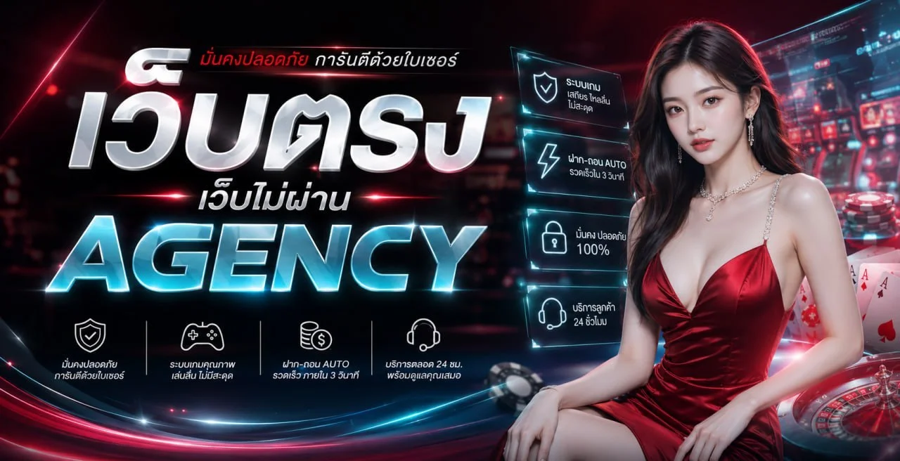 SAWAN888 สล็อตออนไลน์ เว็บตรง โปรโมชั่นสมาชิกใหม่